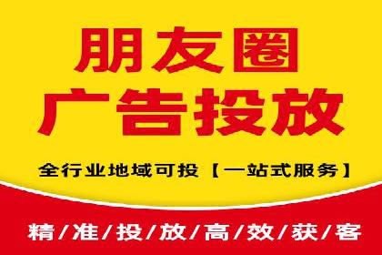 竞价开户策略：成功案例解读