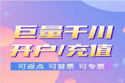 百度推广运营优化：实战案例深度剖析