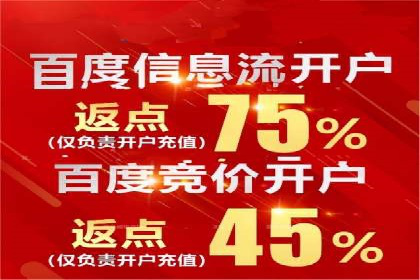 广告行业新篇章：信息流广告在社交媒体的应用案例