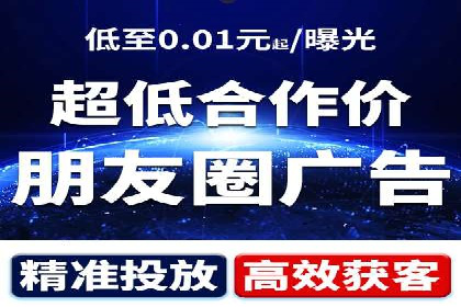 成功开户，竞价端口运营秘诀
