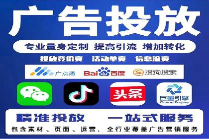 百度SEM广告创意设计的优秀案例
