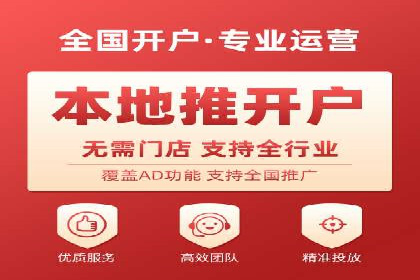 SEM优化托管：成功提升广告转化率的案例分析
